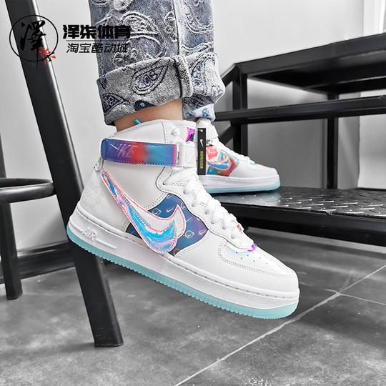 nikeairforce1af1镭射电玩像素空军板鞋dc0710-dc2111-191