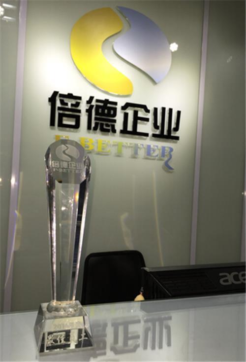 做外贸进出口生意，收外币，开外币账户需要什么条件?