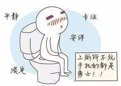 拉出的大便很干很硬怎么办