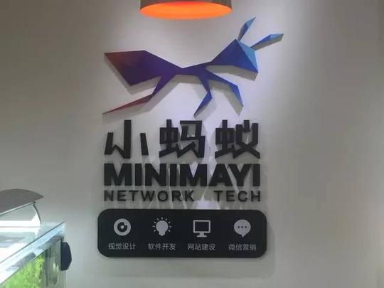 洛阳电视台专访863软件孵化器和创客空间开展"大众创业万众创新"活动