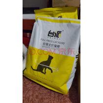 10-12个月宝宝补钙食谱