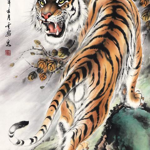 正宗上山虎图片 头条搜索