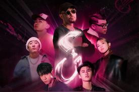 Pull Up(MC HotDog 热狗/马思唯/KnowKnow)