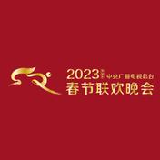 合拍(许嵩)