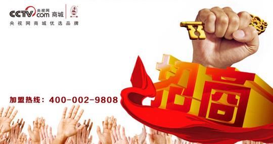 健康产业创业项目包含什么_西安陈一堂1_新浪博客