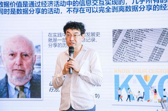 罗汉堂总裁、湖畔创业研学中心教授、执行教育长陈龙