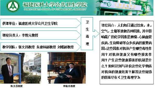 甲型流感病毒吃什么药最好