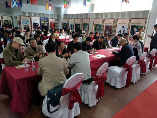 "2017全球好微商暨女性创业论坛"发布会成功举办