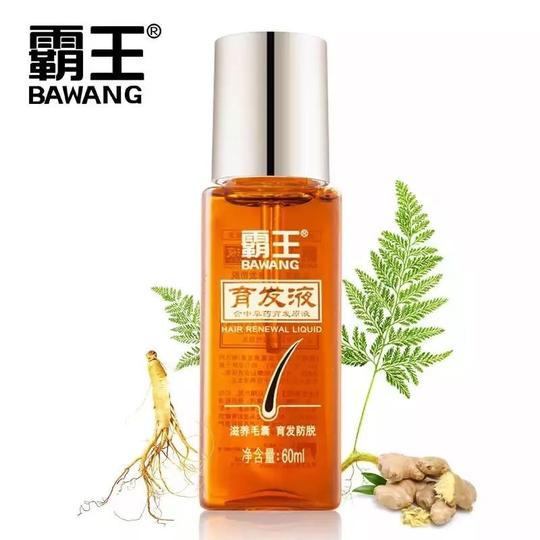 3.【霸王育发液】