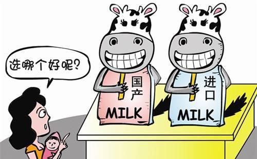 母乳比进口奶粉好吗