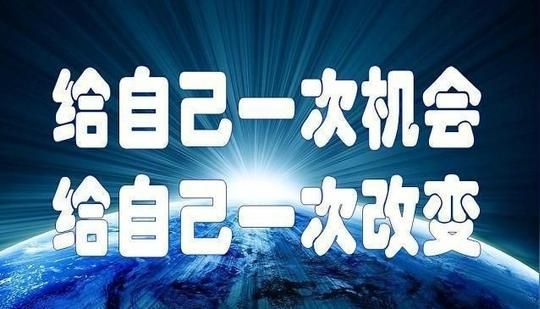最适合宝妈&lt;/strong&gt;,大学生,上班族的低成本创业,在职兼职均可
