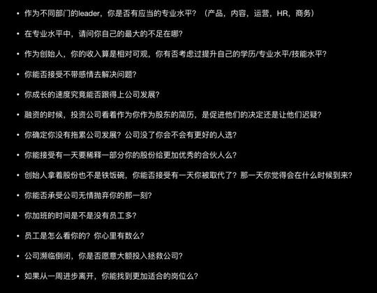 创业两年多,我想和你说说一周进步的信念(文末有惊喜)