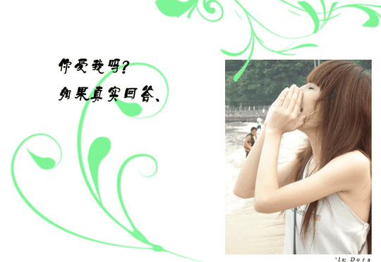 孤独伤感的动态图片_永恒网
