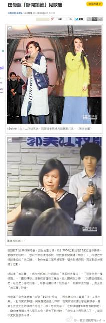 冬天怎样叫醒赖床的孩子