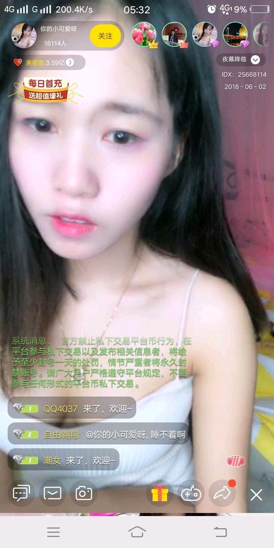 9158美女直播_9158直播_安卓应用游戏下载-appchina