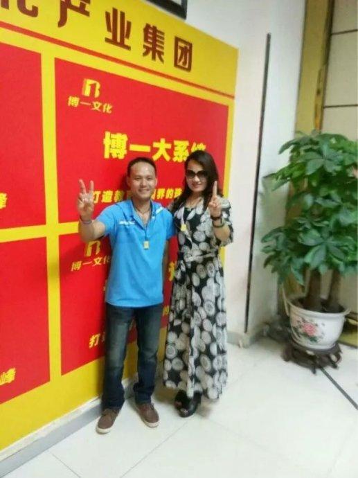 jpg_网上在家创业--周荣_新浪博客