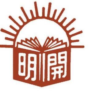 1988年在北京创立的出版社