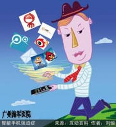 微博秒刷播放网址免费-微博代网刷,微博业务秒刷网自助下单平台,微博秒刷自助下单平台的简单介绍