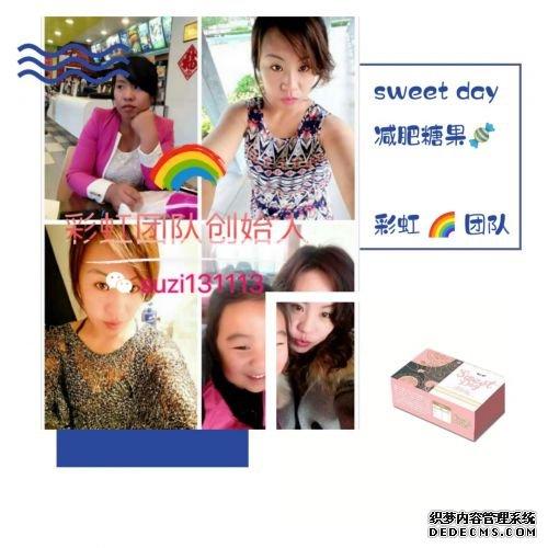 在家带小孩的全职妈妈,普通的上班族,有志于创业的人们,这些人都可以