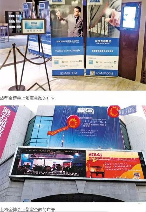 为什么q币是网络货币到底什么是网络资金盘、虚拟币?现在为你揭秘真相