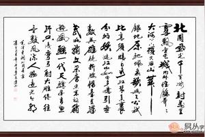 称赞中国传统书画教育成功的评价语有哪些