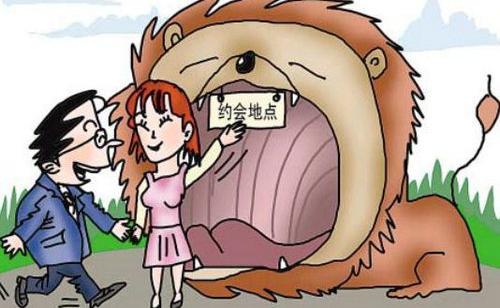 女生冒充空姐4年骗男网友30万称其sb