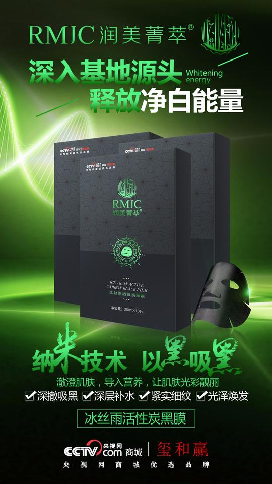 润美菁萃喊你来把凯迪拉克带回家!