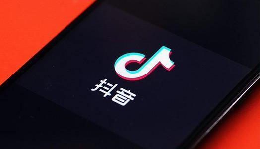 选择抖音代运营需要多少钱，抖音代运营怎么收费_淘多多