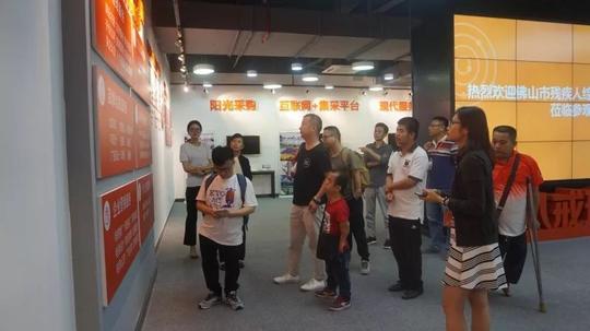 足不出户做生意!"互联网+"公益项目为残友就业创业插