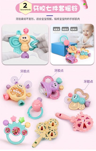 孩子磨牙多影响智力吗