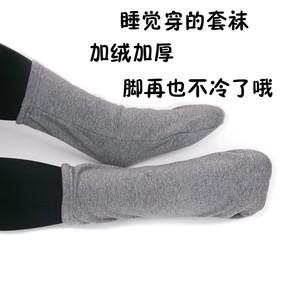 冬天三个月以上宝宝睡觉穿什么