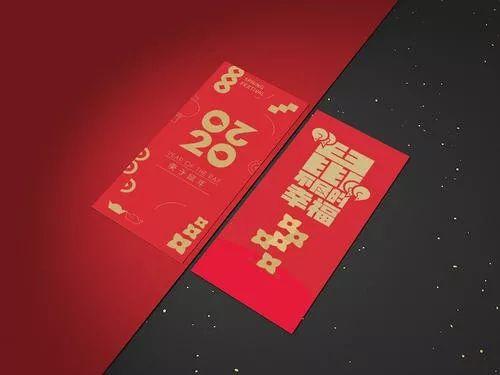 2020年鼠年四字吉祥语大全过年四字成语祝福语集锦