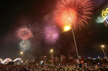 温州市烟花哪里能放