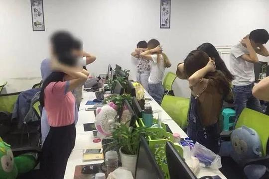 茶叶而且往往还不只一次&hellip;&hellip;"卖茶小妹"的骗局已不鲜