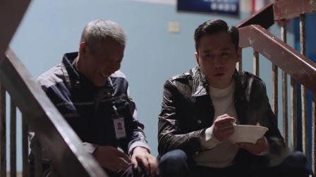 在远方:姚远带人忆苦思甜，众人回忆创业的艰辛_1