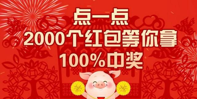 2019新生儿爆款名字出炉
