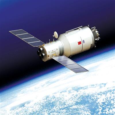 已在轨工作1630天的天宫一号目标飞行器在完成与三艘神舟飞船交会对接