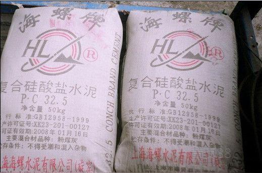 从事建材行业已有二十多年,经营国内几大品牌袋装,散装水泥的销售代理