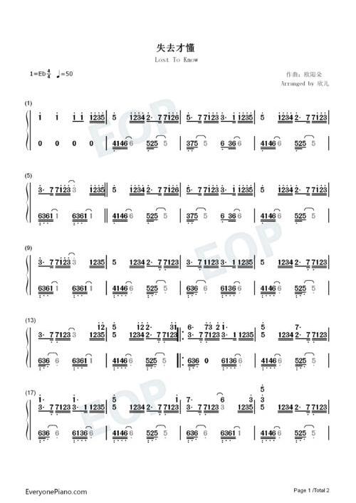 抖音上最热门的韩国歌曲(抖音最新歌曲)-抖音久推网