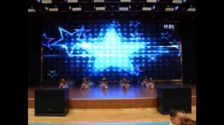 2018年可心、二堰、车西幼儿园六一文艺汇演