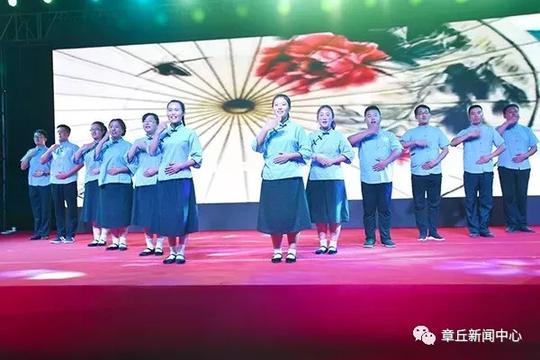 手语舞《四德歌》