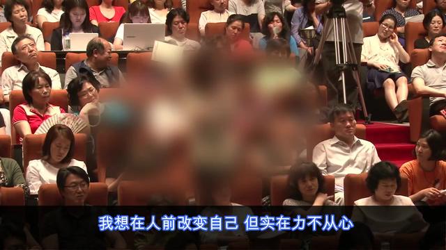 社交恐惧症该如何克服