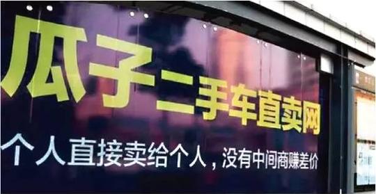没有中间商赚差价是最大的营销谎言!(深度好文)