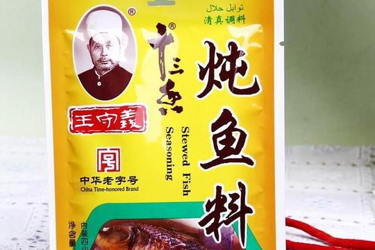 适合60岁创业的小生意(六旬老人做买卖年入23亿)