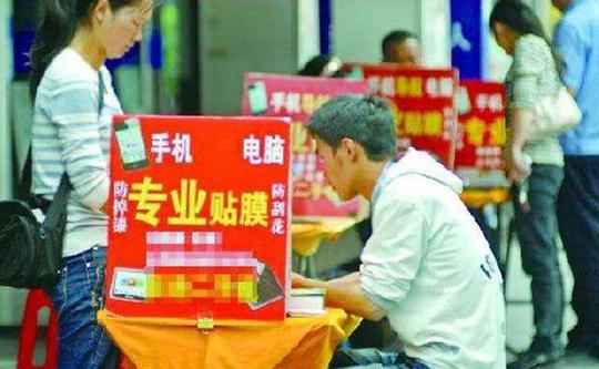 一个人就能做的冷门暴利小生意，详细大盘点，可以垄断!建议收藏