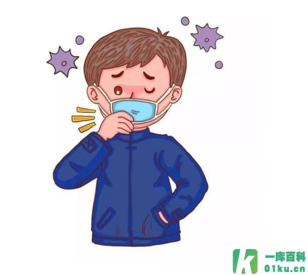 春季流感有哪些症状