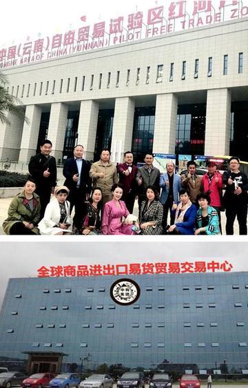 香港中行汇金控股集团:一个顺应局势的国内国际双循环外资企业
