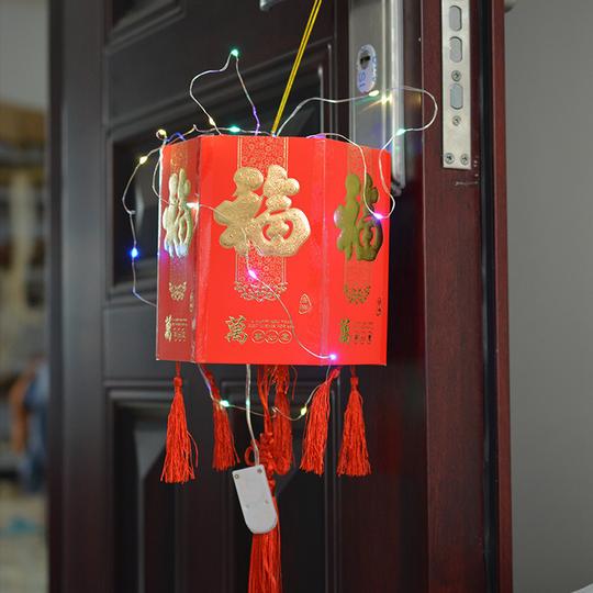 抖音同款中秋节红包灯笼diy材料包幼儿园手工活动利是封灯笼挂件
