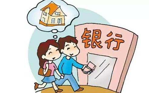 如何办理无抵押贷款无抵押贷款的流程