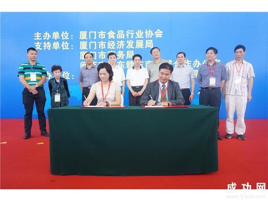 大学生和15名失业待业社会青年,为其实现创业梦想提供逐梦的舞台.